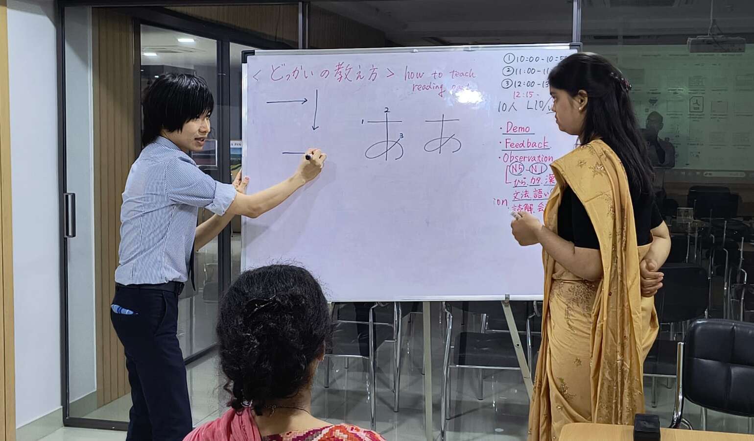 Japanese-Teacher-Training Courses launched